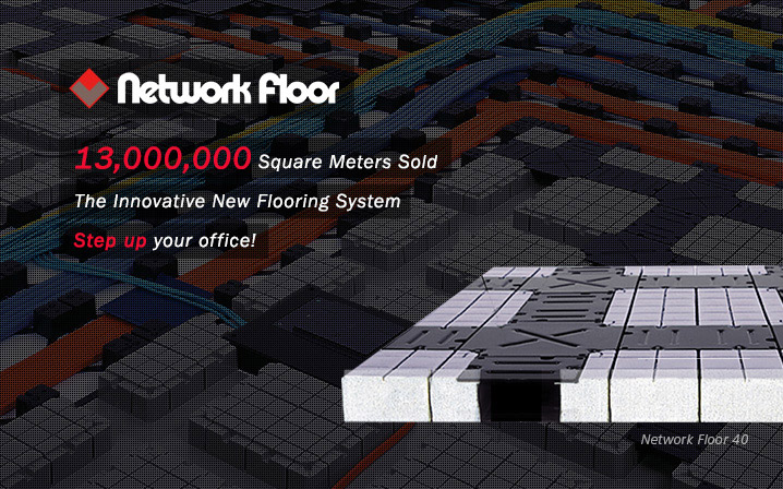 Network floor