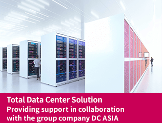 Data center construction/operation support