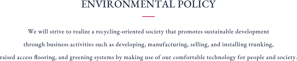 Environmental Policy 