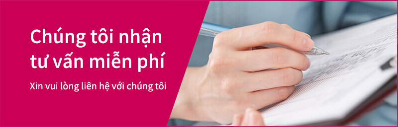 Chúng tôi cung cấp dịch vụ tư vấn miễn phí. Vui lòng liên hệ với chúng tôi.