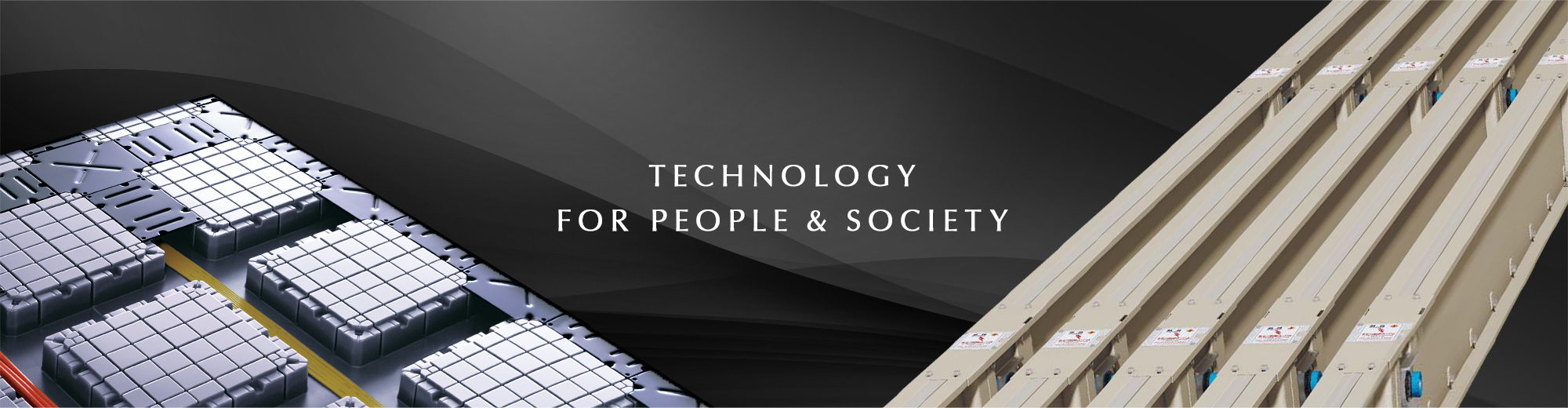 Technology for People & Society