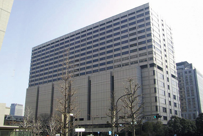 Tokyo Court Complex Building