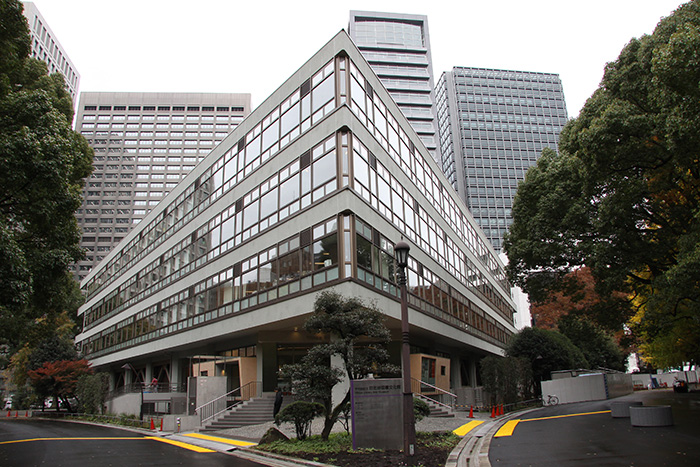 Hibiya Library Building