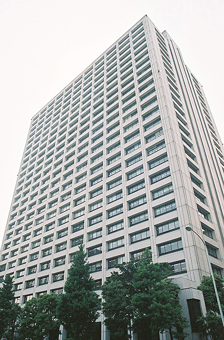 Center Government Building